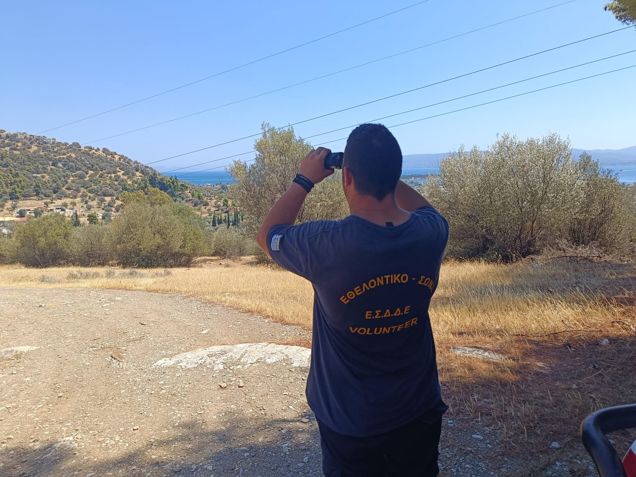 Καραούλι σήμερα οι εθελοντές στην Εύβοια για φωτιά Καραούλι σήμερα οι εθελοντές στην Εύβοια για φωτιά