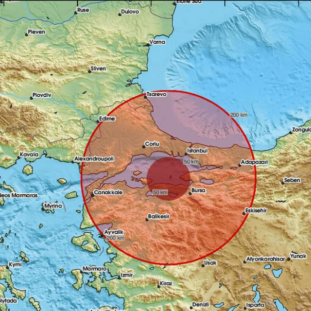Ισχυρός σεισμός τώρα στην Τουρκία – Μήνυμα για τη δόνηση σε κινητά στην Εύβοια Ισχυρός σεισμός τώρα στην Τουρκία – Μήνυμα για τη δόνηση σε κινητά στην Εύβοια