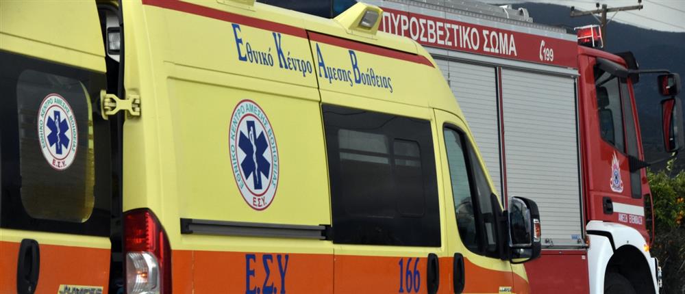 Τροχαίο δυστύχημα με πυροσβεστικό όχημα Τροχαίο δυστύχημα με πυροσβεστικό όχημα