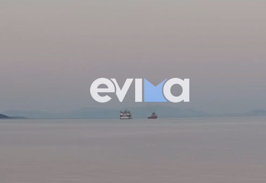Εύβοια: Αναχώρησε από τα Νέα Στύρα το πλοίο που είχε πέσει σε ξέρα – Σε ποιο ναυπηγείο πάει για επισκευή Εύβοια: Αναχώρησε από τα Νέα Στύρα το πλοίο που είχε πέσει σε ξέρα – Σε ποιο ναυπηγείο πάει για επισκευή