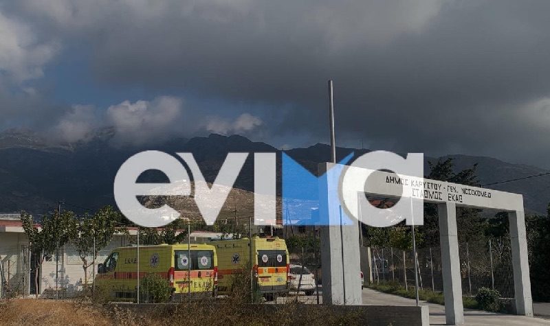 Πώς σώθηκε η ηλικιωμένη σε παραλία της Εύβοιας – Νέα στοιχεία Πώς σώθηκε η ηλικιωμένη σε παραλία της Εύβοιας – Νέα στοιχεία