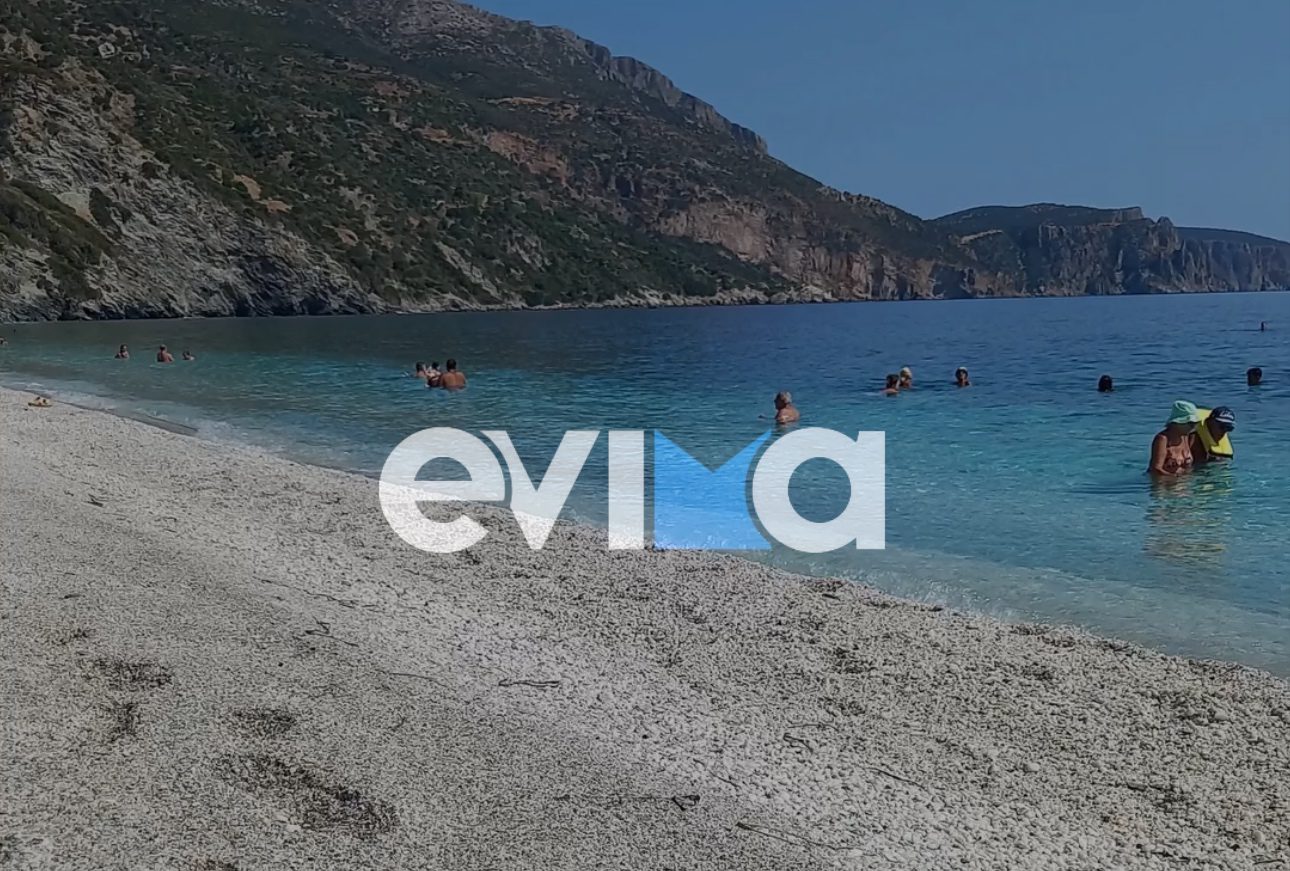 Καιρός: Στα ύψη σήμερα η θερμοκρασία στην Εύβοια Καιρός: Στα ύψη σήμερα η θερμοκρασία στην Εύβοια