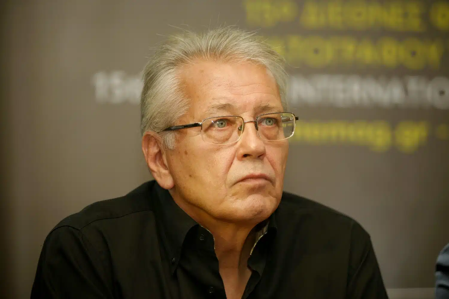 Πέθανε ο δημοσιογράφος, Δημήτρης Κωνσταντάρας Πέθανε ο δημοσιογράφος, Δημήτρης Κωνσταντάρας