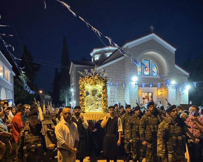Εύβοια: Ρίγη συγκίνησης στον εορτασμό της Παναγίας της Φανερωμένης στη Νέα Αρτάκη Εύβοια: Ρίγη συγκίνησης στον εορτασμό της Παναγίας της Φανερωμένης στη Νέα Αρτάκη