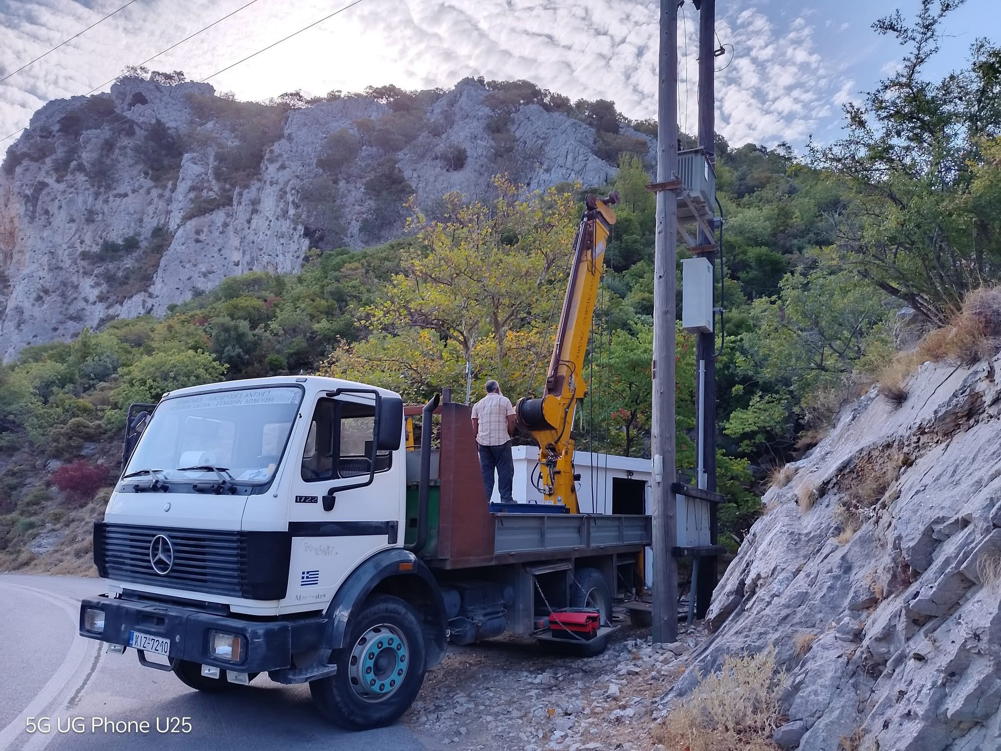 Διακοπή νερού τώρα στην Κύμη Ευβοίας – Πόσο θα διαρκέσει Διακοπή νερού τώρα στην Κύμη Ευβοίας – Πόσο θα διαρκέσει