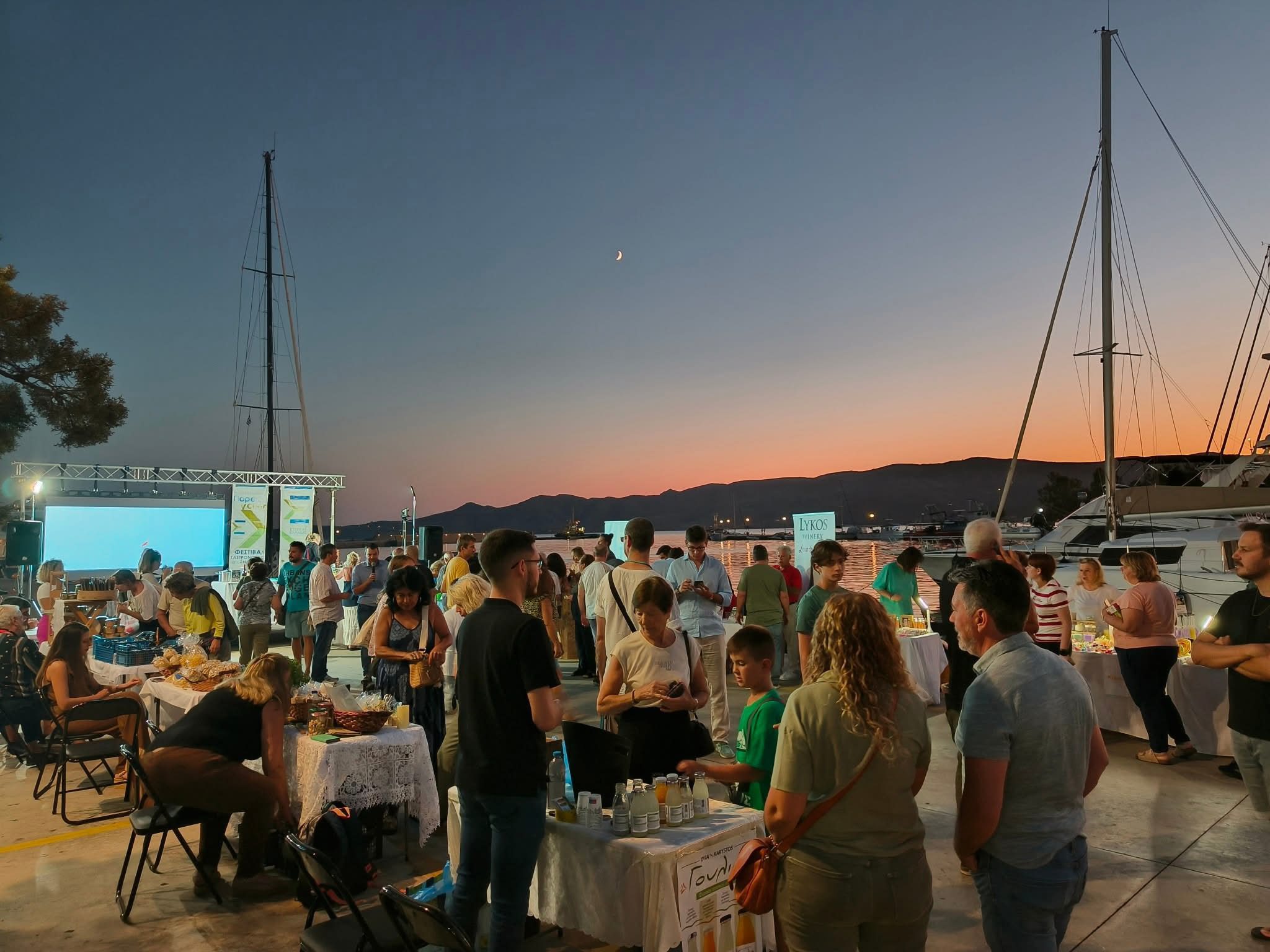 Γέμισε με τοπικά προϊόντα η Κάρυστος Γέμισε με τοπικά προϊόντα η Κάρυστος