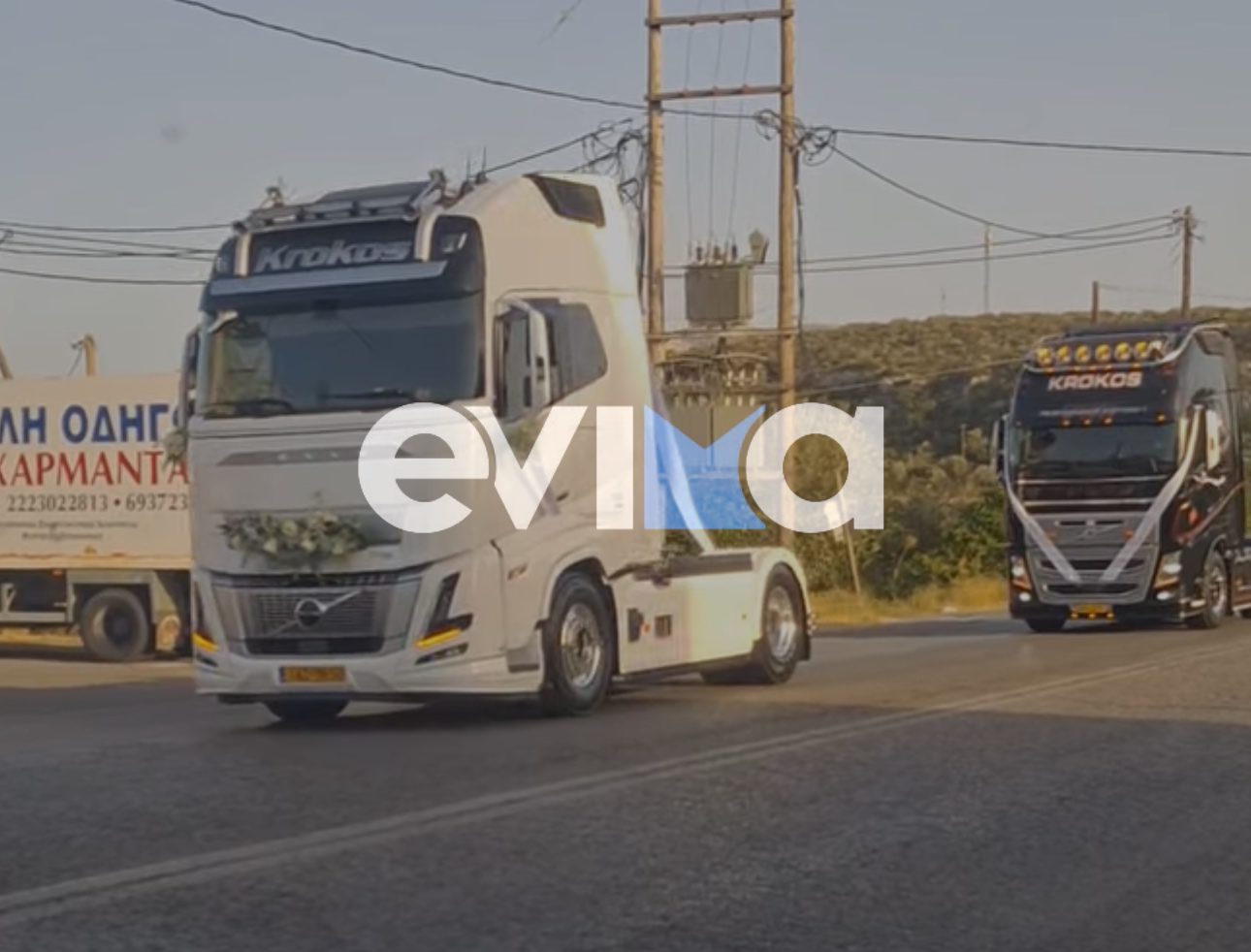 Εύβοια: Γάμος με 17 φορτηγά ξεσήκωσε το Αλιβέρι – Βίντεο Εύβοια: Γάμος με 17 φορτηγά ξεσήκωσε το Αλιβέρι – Βίντεο