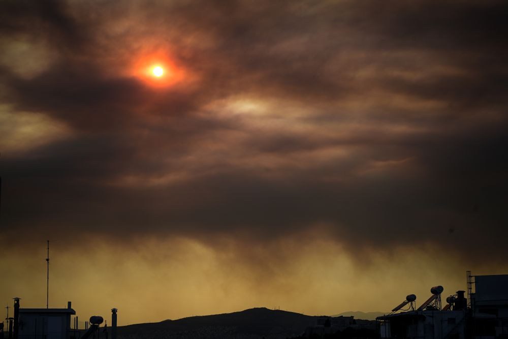 Γιατί μυρίζει έντονα καπνός απόψε στην Εύβοια – Που έχει φωτιά τώρα Γιατί μυρίζει έντονα καπνός απόψε στην Εύβοια – Που έχει φωτιά τώρα
