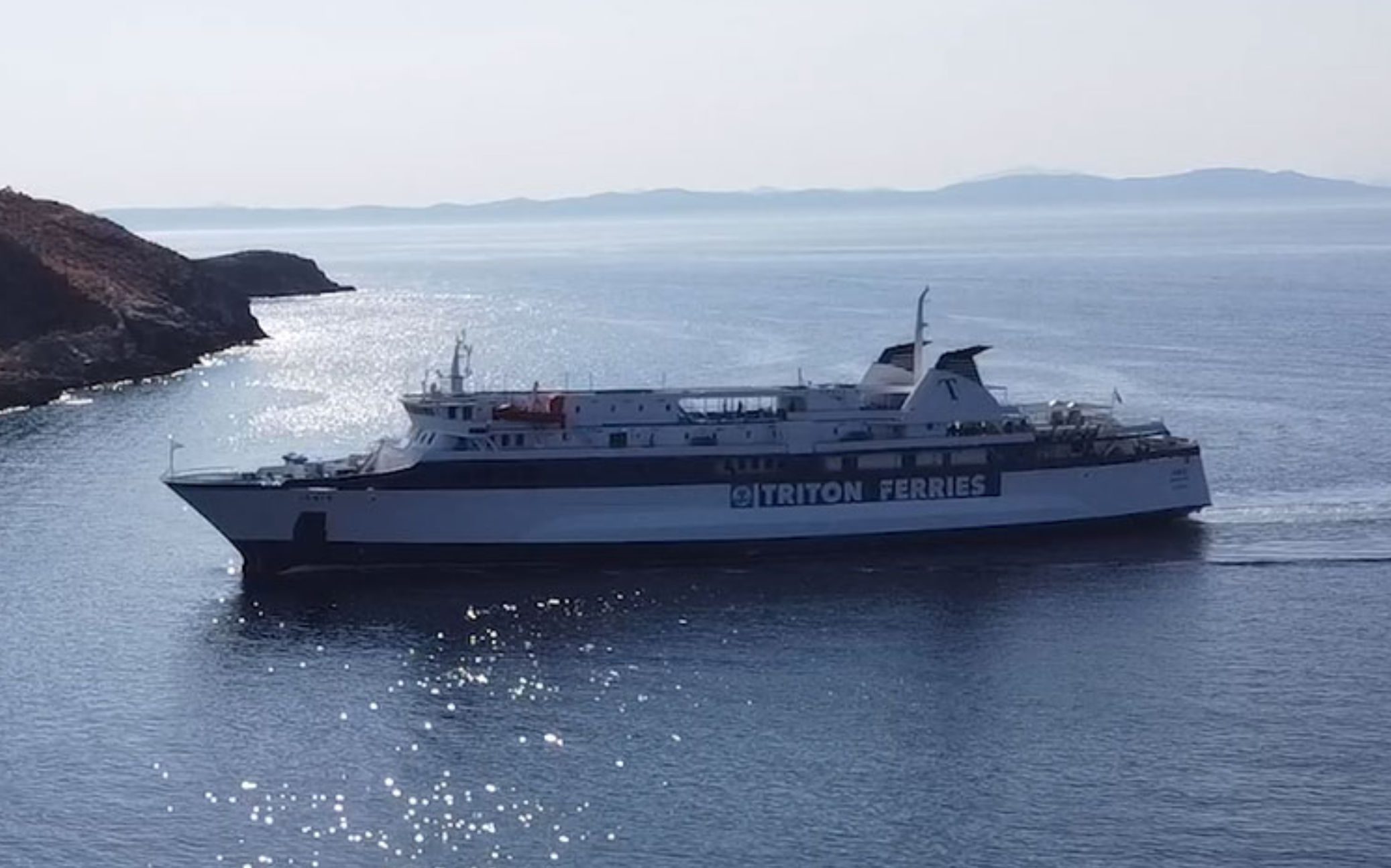 Συναγερμός: Με μία μηχανή πλέει το πλοίο «Ιονίς» μεταξύ Κέας και Μακρονήσου Συναγερμός: Με μία μηχανή πλέει το πλοίο «Ιονίς» μεταξύ Κέας και Μακρονήσου