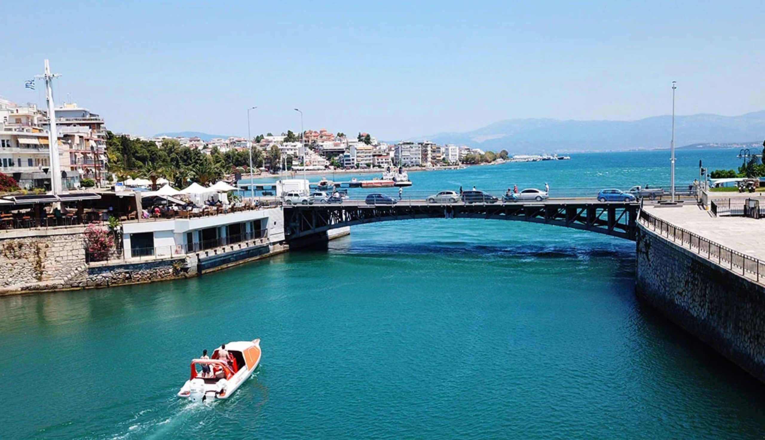 Χαλκίδα: Αυτή είναι η ιστορία της Παλιάς Γέφυρας – Από την αρχαιότητα στο σήμερα Χαλκίδα: Αυτή είναι η ιστορία της Παλιάς Γέφυρας – Από την αρχαιότητα στο σήμερα