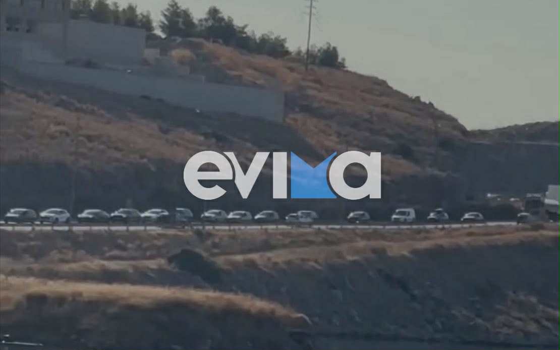 Ζητούν απαντήσεις για το χάος με την παλιά γέφυρα στη Χαλκίδα Ζητούν απαντήσεις για το χάος με την παλιά γέφυρα στη Χαλκίδα