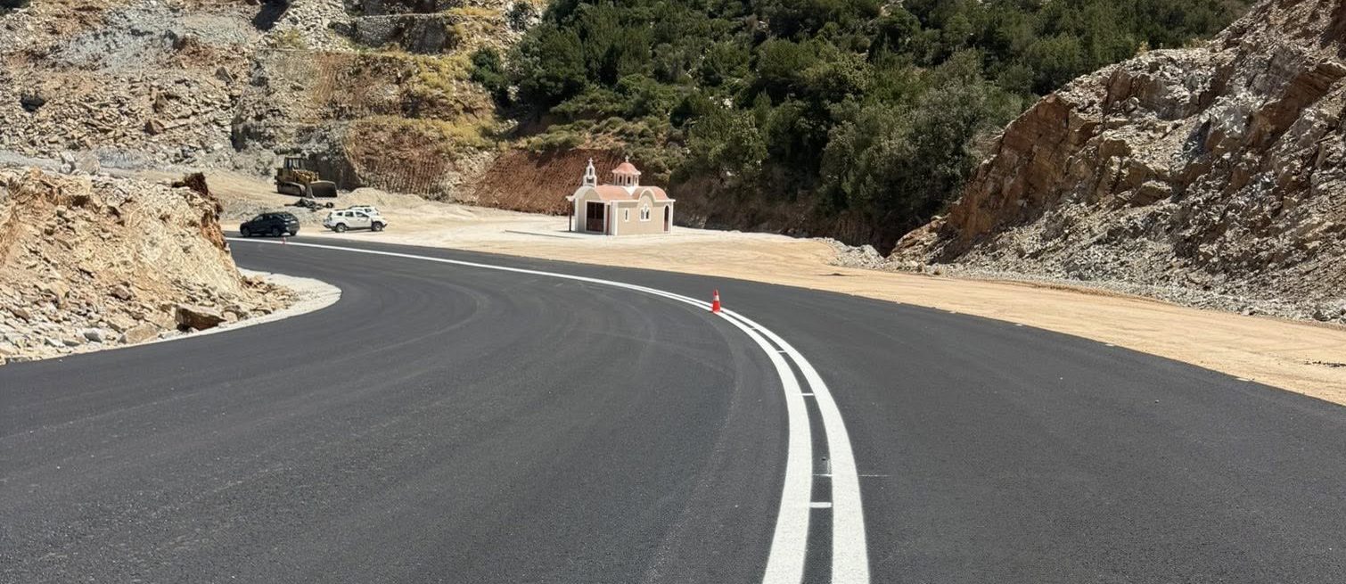 Πότε θα δοθεί σε κυκλοφορία ολόκληρος ο δρόμος Στύρα Πόρτο Λάφια- Η νέα ανακοίνωση Πότε θα δοθεί σε κυκλοφορία ολόκληρος ο δρόμος Στύρα Πόρτο Λάφια- Η νέα ανακοίνωση