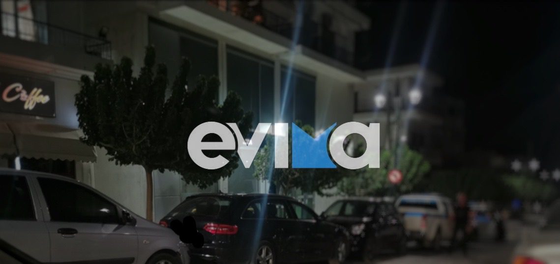 Εύβοια: Συλλήψεις για εμπορία ναρκωτικών σε επιχείρηση της αστυνομίας στην Κάρυστο Εύβοια: Συλλήψεις για εμπορία ναρκωτικών σε επιχείρηση της αστυνομίας στην Κάρυστο
