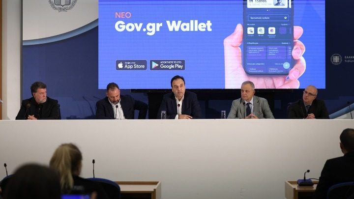 Αυτό είναι το νέο Gov.gr Wallet: Ποιες οι δυνατότητες του Αυτό είναι το νέο Gov.gr Wallet: Ποιες οι δυνατότητες του