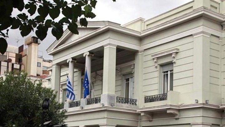 Anti- Navtex για το «Πίρι Ρέις»: Έτσι εξασφαλίζουμε τα κυριαρχικά μας δικαιώματα Anti- Navtex για το «Πίρι Ρέις»: Έτσι εξασφαλίζουμε τα κυριαρχικά μας δικαιώματα