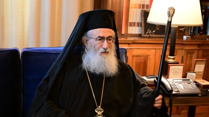 Μονή Σινά: Το Πατριαρχείο Ιεροσολύμων έπαψε τον Αρχιεπίσκοπο Δαμιανό Μονή Σινά: Το Πατριαρχείο Ιεροσολύμων έπαψε τον Αρχιεπίσκοπο Δαμιανό