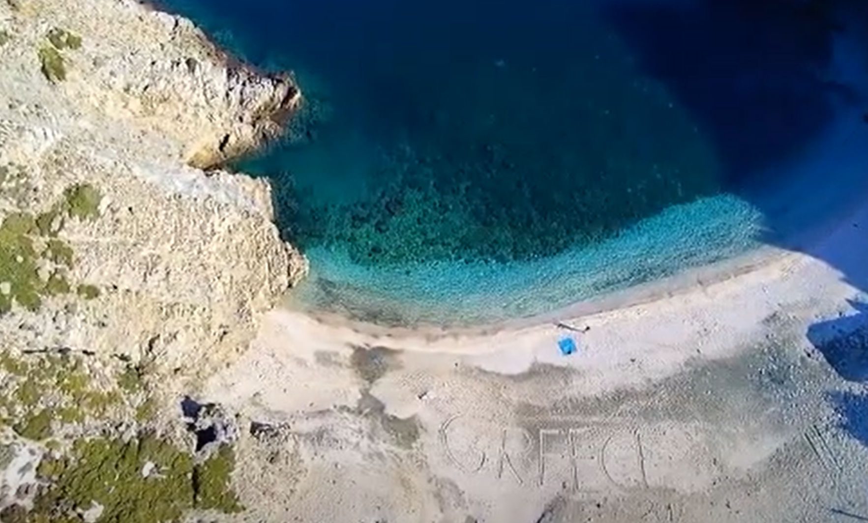 Αυτή είναι η καλύτερη παραλία για τις τελευταίες βουτιές στην Εύβοια Αυτή είναι η καλύτερη παραλία για τις τελευταίες βουτιές στην Εύβοια