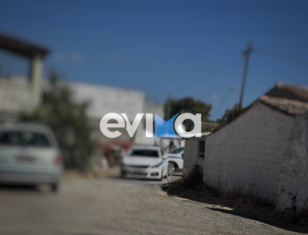 Τραγωδία στην Εύβοια: Άνδρας βρέθηκε χωρίς τις ασθήσεις μέσα στο σπίτι του Τραγωδία στην Εύβοια: Άνδρας βρέθηκε χωρίς τις ασθήσεις μέσα στο σπίτι του