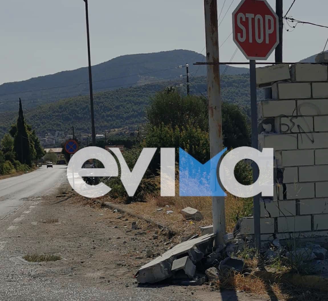 Σοβαρό τροχαίο στη Χαλκίδα: ΙΧ βγήκε εκτός δρόμου και έπεσε πάνω σε μάντρα και κολώνα – Ένας τραυματίας Σοβαρό τροχαίο στη Χαλκίδα: ΙΧ βγήκε εκτός δρόμου και έπεσε πάνω σε μάντρα και κολώνα – Ένας τραυματίας
