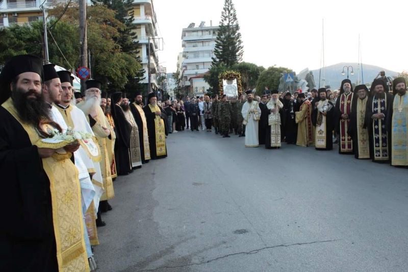 Αρχίζουν τα Δημήτρια στη Χαλκίδα: Όλο το πρόγραμμα εορτασμού Αρχίζουν τα Δημήτρια στη Χαλκίδα: Όλο το πρόγραμμα εορτασμού