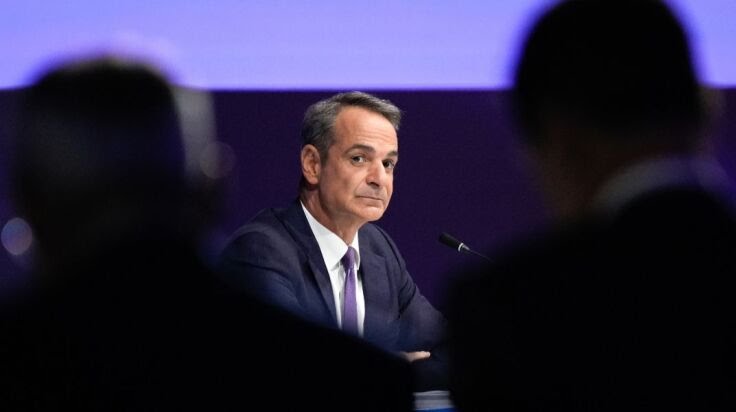 Μητσοτάκης για φήμες διαδοχής: Καμία σκέψη για αποχώρηση Μητσοτάκης για φήμες διαδοχής: Καμία σκέψη για αποχώρηση