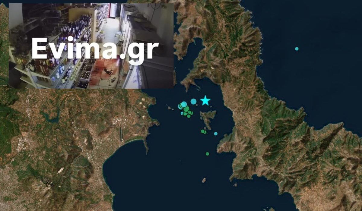 Σεισμός 5,2 στην Εύβοια: Τα σενάρια για ενεργοποίηση άλλων ρηγμάτων Σεισμός 5,2 στην Εύβοια: Τα σενάρια για ενεργοποίηση άλλων ρηγμάτων