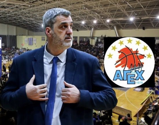Η ΑΓΕΧ Χαλκίδας στην Elite League: Η επίσημη ανακοίνωση Η ΑΓΕΧ Χαλκίδας στην Elite League: Η επίσημη ανακοίνωση