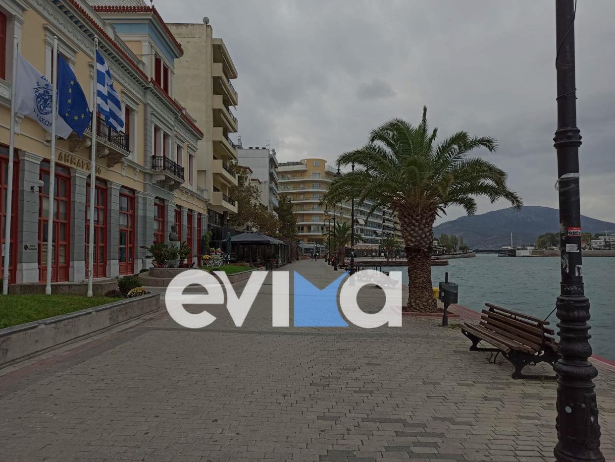Κλείνουν το ένα μετά το άλλο τα μαγαζιά στην Εύβοια – Τι συνέβη Κλείνουν το ένα μετά το άλλο τα μαγαζιά στην Εύβοια – Τι συνέβη