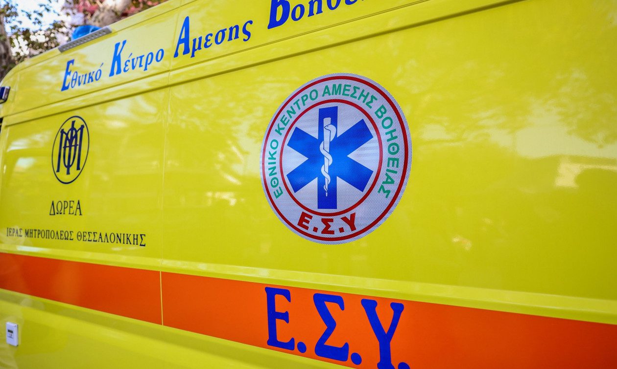 Αυτοκίνητο παρέσυρε γυναίκα – Μεταφέρθηκε βαριά τραυματισμένη στο νοσοκομείο Αυτοκίνητο παρέσυρε γυναίκα – Μεταφέρθηκε βαριά τραυματισμένη στο νοσοκομείο