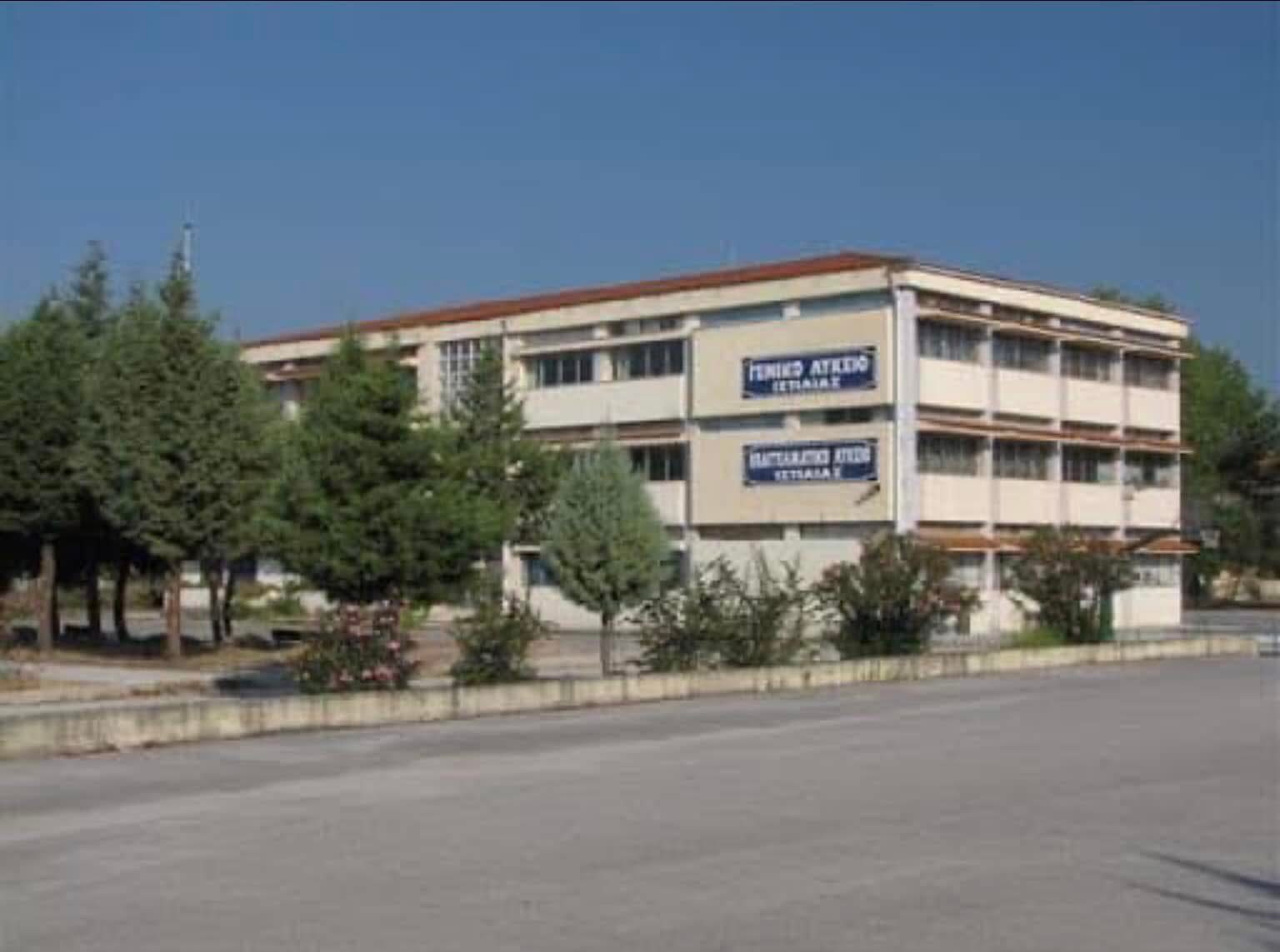 Εύβοια: Από σήμερα οι αιτήσεις στο ΣΑΕΚ Ιστιαίας Αιδηψού Εύβοια: Από σήμερα οι αιτήσεις στο ΣΑΕΚ Ιστιαίας Αιδηψού