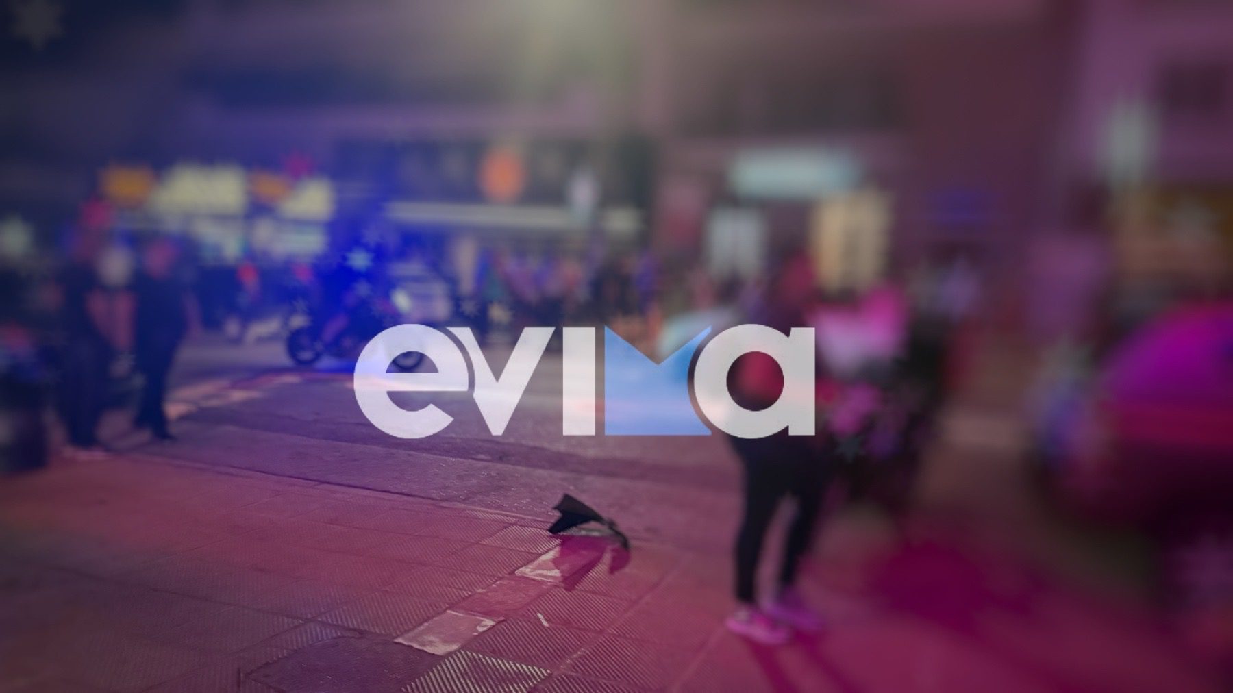 Τροχαίο στη Χαλκίδα: Μηχανή παρέσυρε πεζό – Νεότερα για τον τραυματία Τροχαίο στη Χαλκίδα: Μηχανή παρέσυρε πεζό – Νεότερα για τον τραυματία