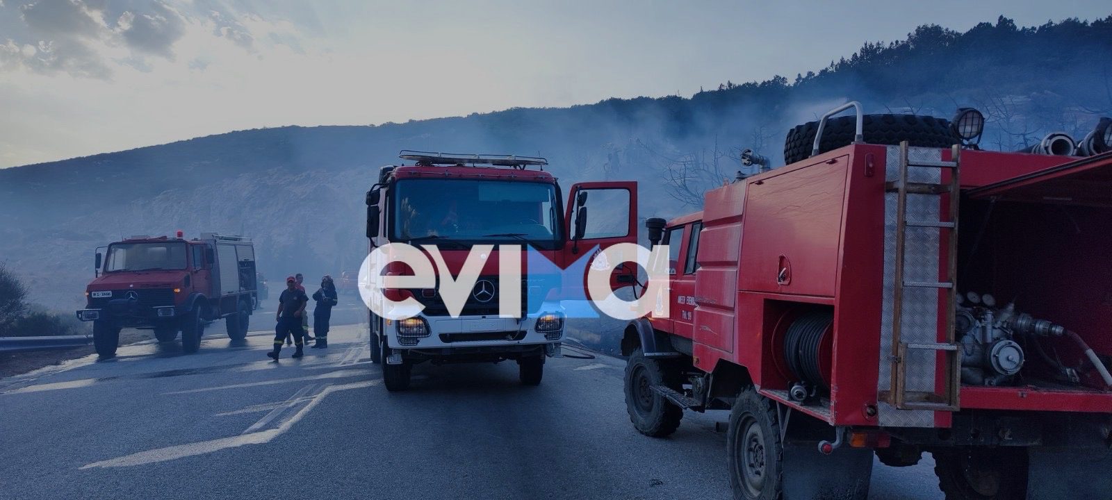 Υψηλός κίνδυνος πυρκαγιάς σήμερα στην Εύβοια Υψηλός κίνδυνος πυρκαγιάς σήμερα στην Εύβοια