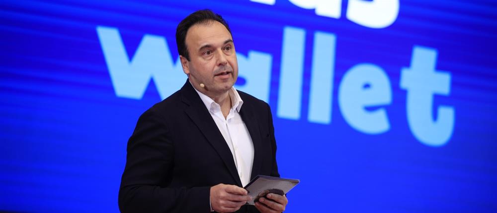 Το Kids Wallet προστατεύει τους ανήλικους από τον εθισμό στο διαδίκτυο Το Kids Wallet προστατεύει τους ανήλικους από τον εθισμό στο διαδίκτυο