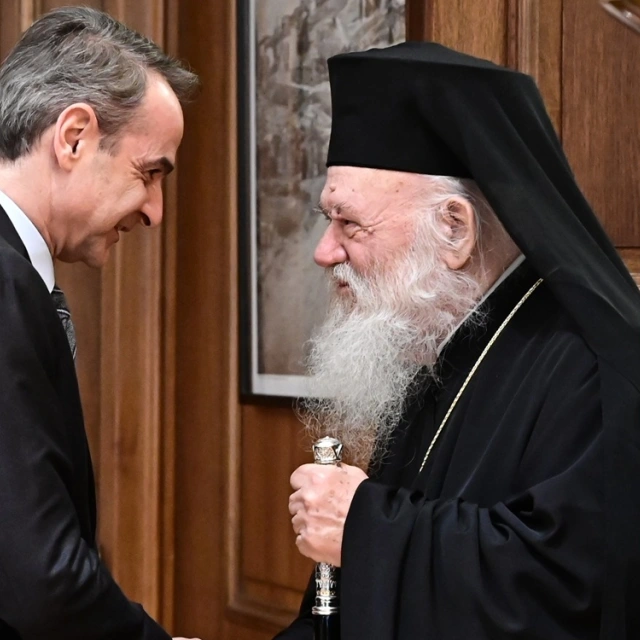 Συνάντηση Μητσοτάκη-Ιερώνυμου σήμερα στο Μαξίμου Συνάντηση Μητσοτάκη-Ιερώνυμου σήμερα στο Μαξίμου