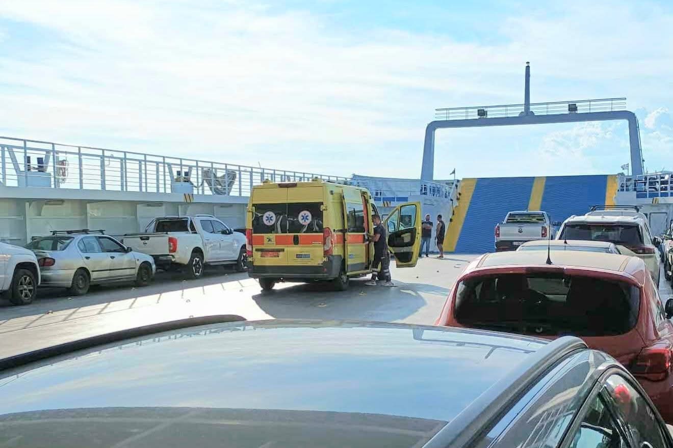 Εύβοια: Με καθυστέρηση το δρομολόγιο Αγιόκαμπος – Γλύφα λόγω διακομιδής ασθενούς Εύβοια: Με καθυστέρηση το δρομολόγιο Αγιόκαμπος – Γλύφα λόγω διακομιδής ασθενούς