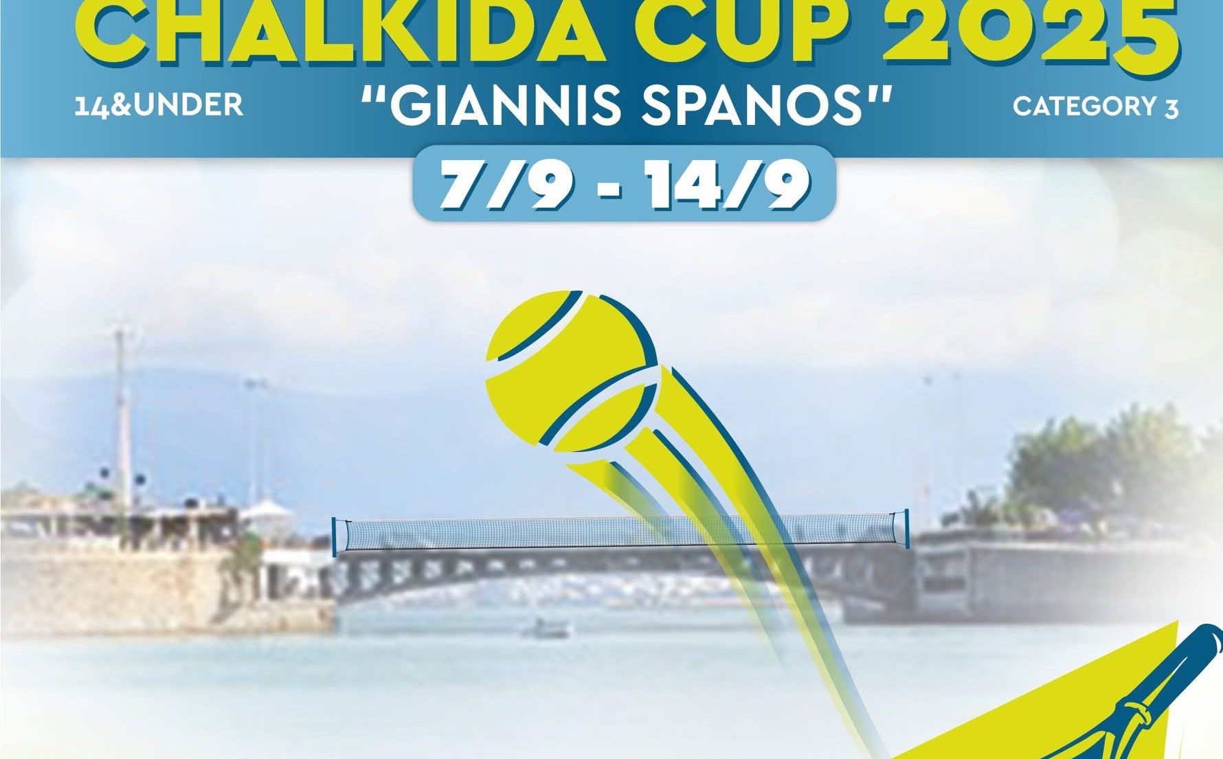 Tennis Europe U14 – Chalkida Cup “Giannis Spanos”: Ποιοι αγώνες θα γίνουν σήμερα Tennis Europe U14 – Chalkida Cup “Giannis Spanos”: Ποιοι αγώνες θα γίνουν σήμερα