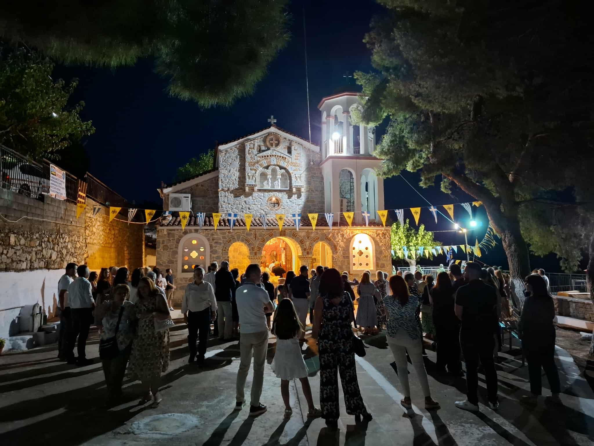 Εύβοια: Με λαμπρότητα η Εορτή της Γεννήσεως της Θεοτόκου Εύβοια: Με λαμπρότητα η Εορτή της Γεννήσεως της Θεοτόκου