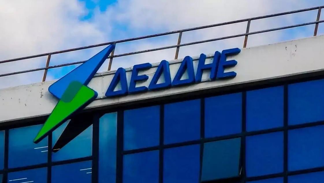 ΔΕΔΔΗΕ: Μεγάλη προσοχή στις απάτες – Τι πρέπει να γνωρίζετε ΔΕΔΔΗΕ: Μεγάλη προσοχή στις απάτες – Τι πρέπει να γνωρίζετε