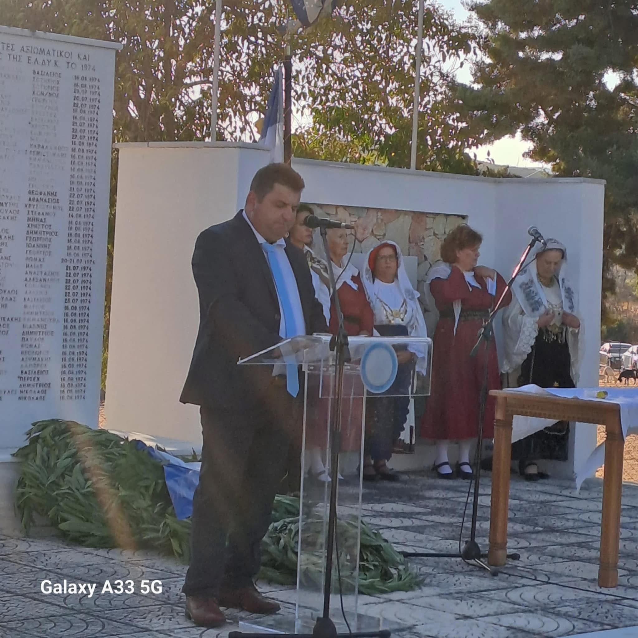 Συγκίνηση στο Σπαθάρι Ευβοίας για του ήρωες του 1974 στην Κύπρο (εικόνες) Συγκίνηση στο Σπαθάρι Ευβοίας για του ήρωες του 1974 στην Κύπρο (εικόνες)