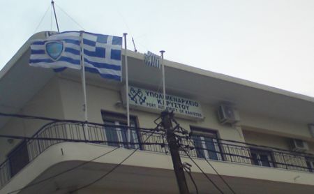 Κάρυστος: Δωρεά οχήματος στο Λιμεναρχείο από την FMS Κάρυστος: Δωρεά οχήματος στο Λιμεναρχείο από την FMS