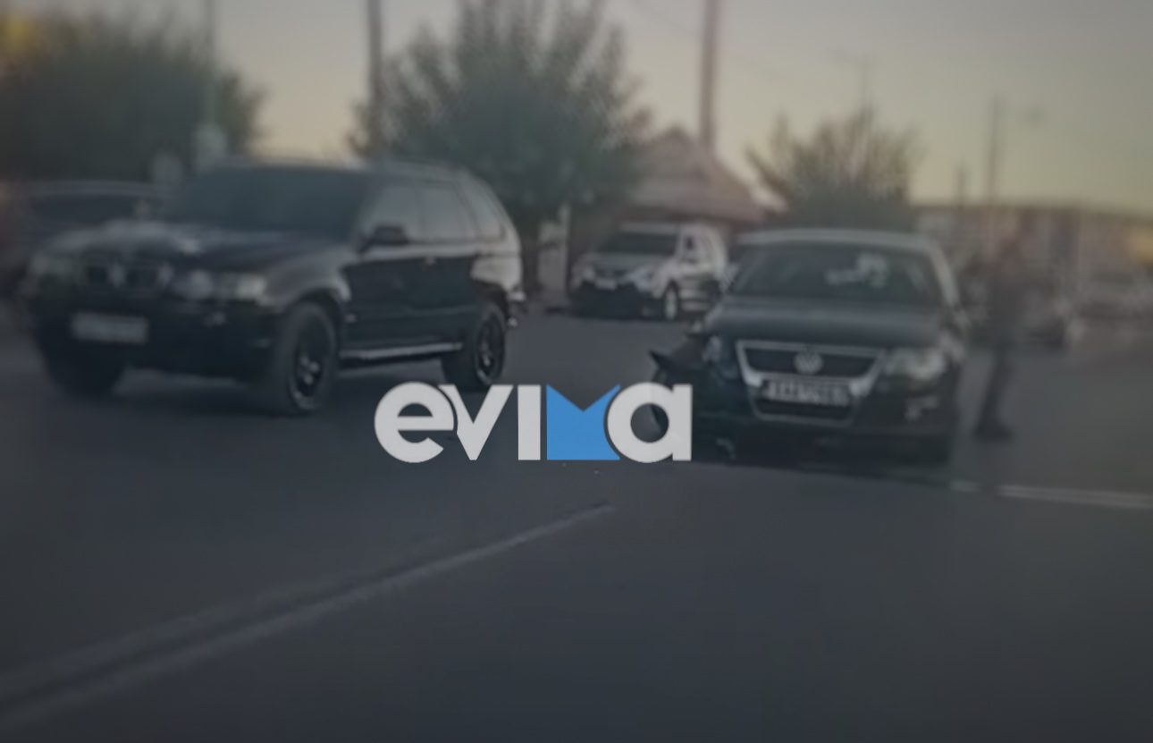 Τροχαίο τώρα στη Χαλκίδα Τροχαίο τώρα στη Χαλκίδα