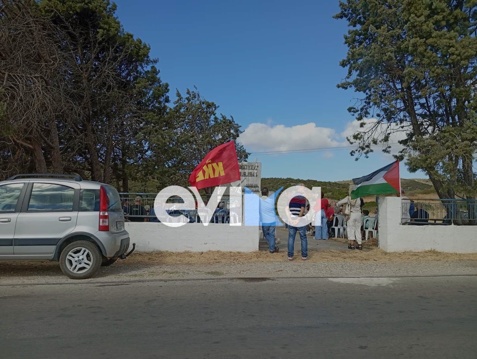 Εύβοια: Εκδήλωση του ΚΚΕ για τη μάχη της Λαμπούσας Εύβοια: Εκδήλωση του ΚΚΕ για τη μάχη της Λαμπούσας
