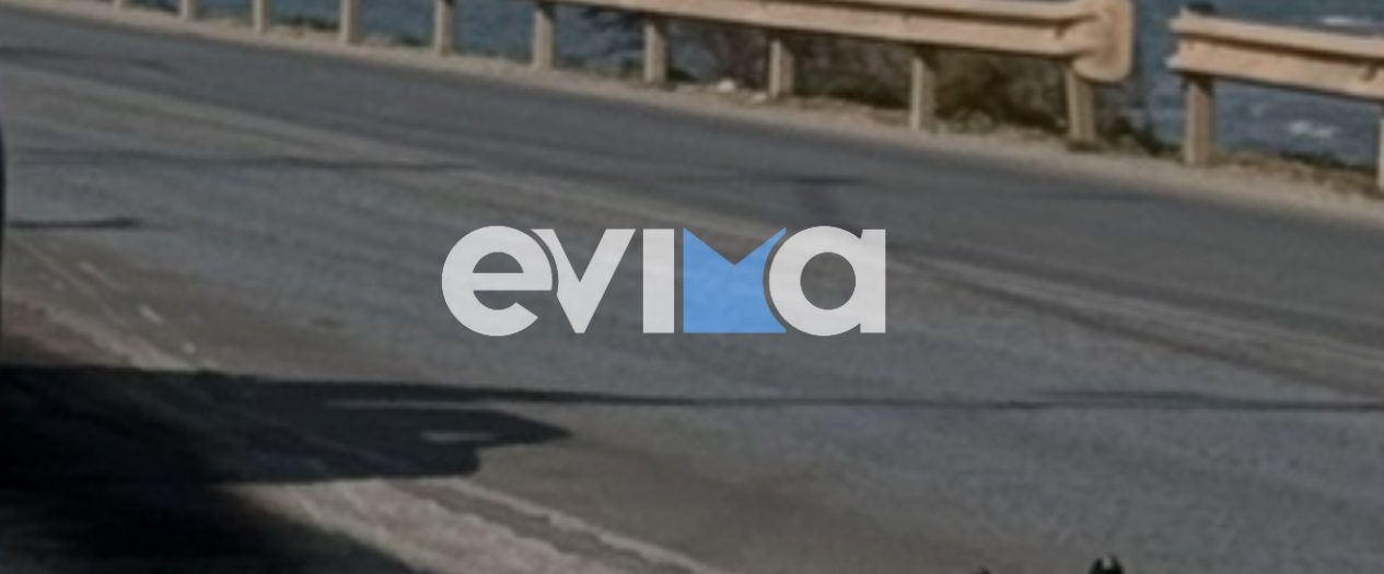 Τροχαίο στη Χαλκίδα: Σφοδρή σύγκρουση ΙΧ με φορτηγό σε κεντρικό δρόμο Τροχαίο στη Χαλκίδα: Σφοδρή σύγκρουση ΙΧ με φορτηγό σε κεντρικό δρόμο