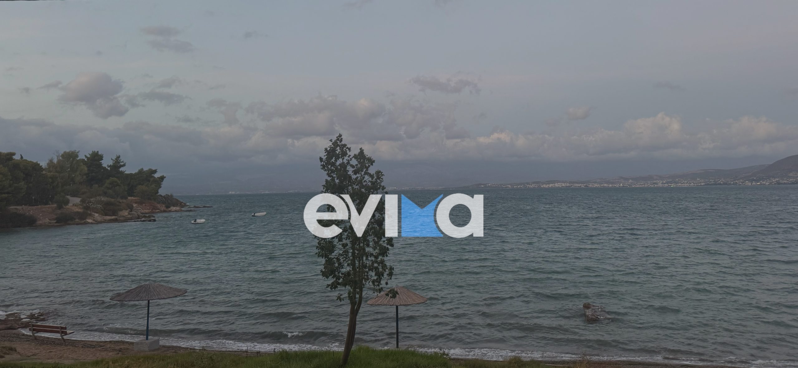 Καιρός: Βροχές και πτώση της θερμοκρασίας σήμερα σε Εύβοια και Σκύρο Καιρός: Βροχές και πτώση της θερμοκρασίας σήμερα σε Εύβοια και Σκύρο