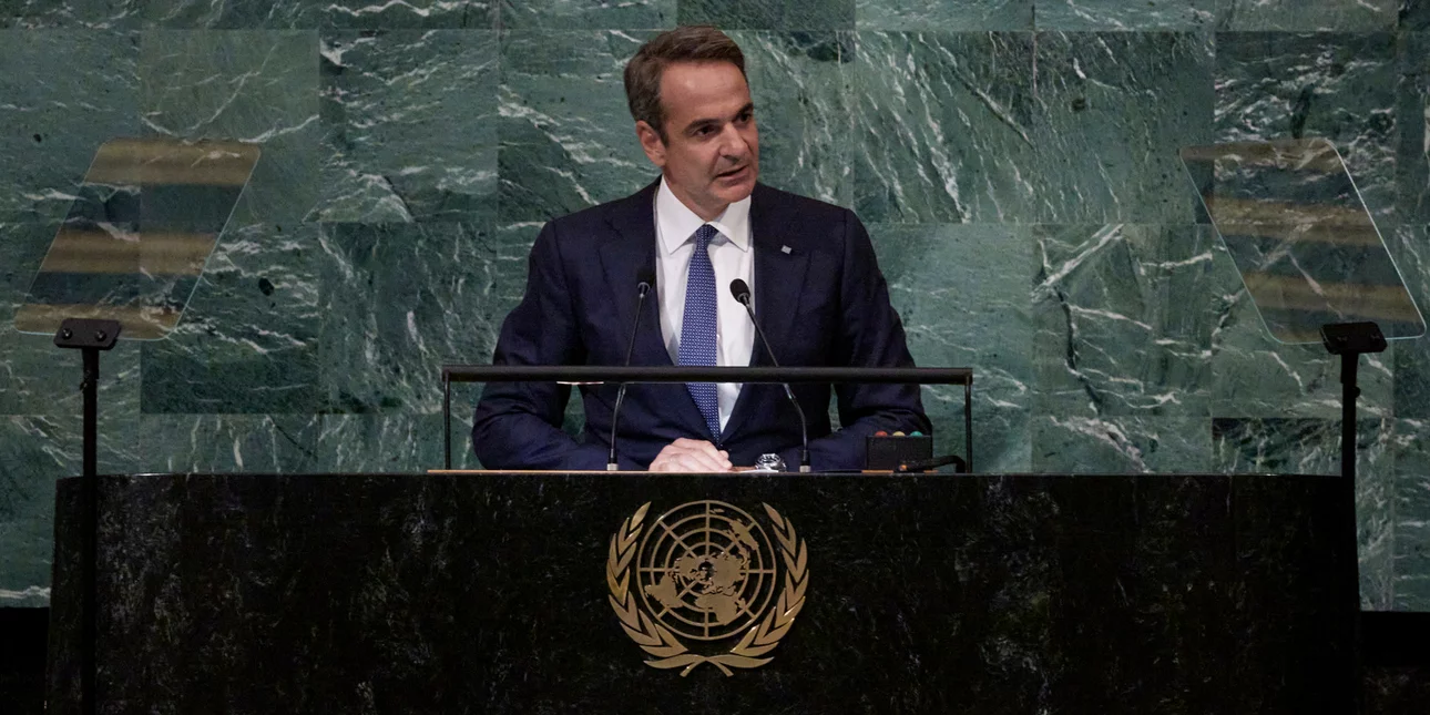 Μητσοτάκης στον ΟΗΕ: Η Τουρκία να άρει το casus belli, ο δρόμος προς τα εμπρός βασίζεται στον διάλογο Μητσοτάκης στον ΟΗΕ: Η Τουρκία να άρει το casus belli, ο δρόμος προς τα εμπρός βασίζεται στον διάλογο