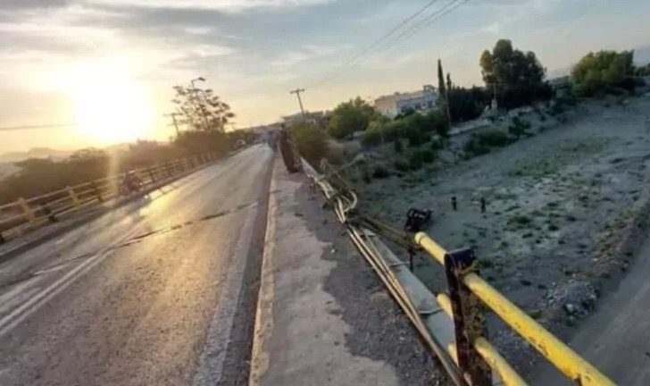 Εύβοια: Κλειστή σήμερα η γέφυρα του Βασιλικού – Πώς θα διεξαχθεί η κυκλοφορία Εύβοια: Κλειστή σήμερα η γέφυρα του Βασιλικού – Πώς θα διεξαχθεί η κυκλοφορία