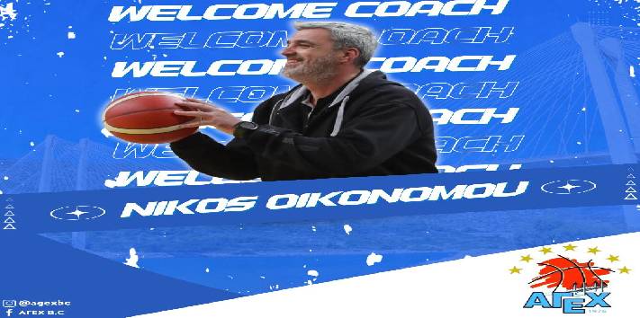 Elite league: Πρώτος επίσημος αγώνας για την ΑΓΕΧ Χαλκίδας σήμερα στο Λαύριο Elite league: Πρώτος επίσημος αγώνας για την ΑΓΕΧ Χαλκίδας σήμερα στο Λαύριο