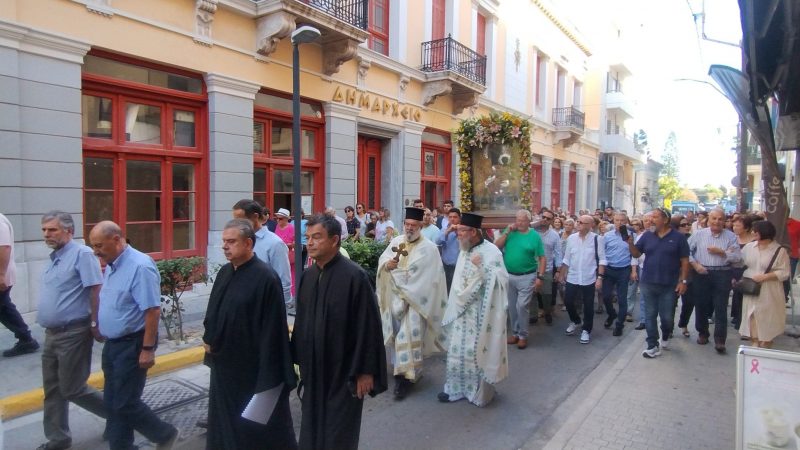 Εύβοια: Η Παναγία Μυρτιδιώτισσα τιμήθηκε με μεγαλοπρέπεια στη Χαλκίδα- Δείτε εικόνες Εύβοια: Η Παναγία Μυρτιδιώτισσα τιμήθηκε με μεγαλοπρέπεια στη Χαλκίδα- Δείτε εικόνες