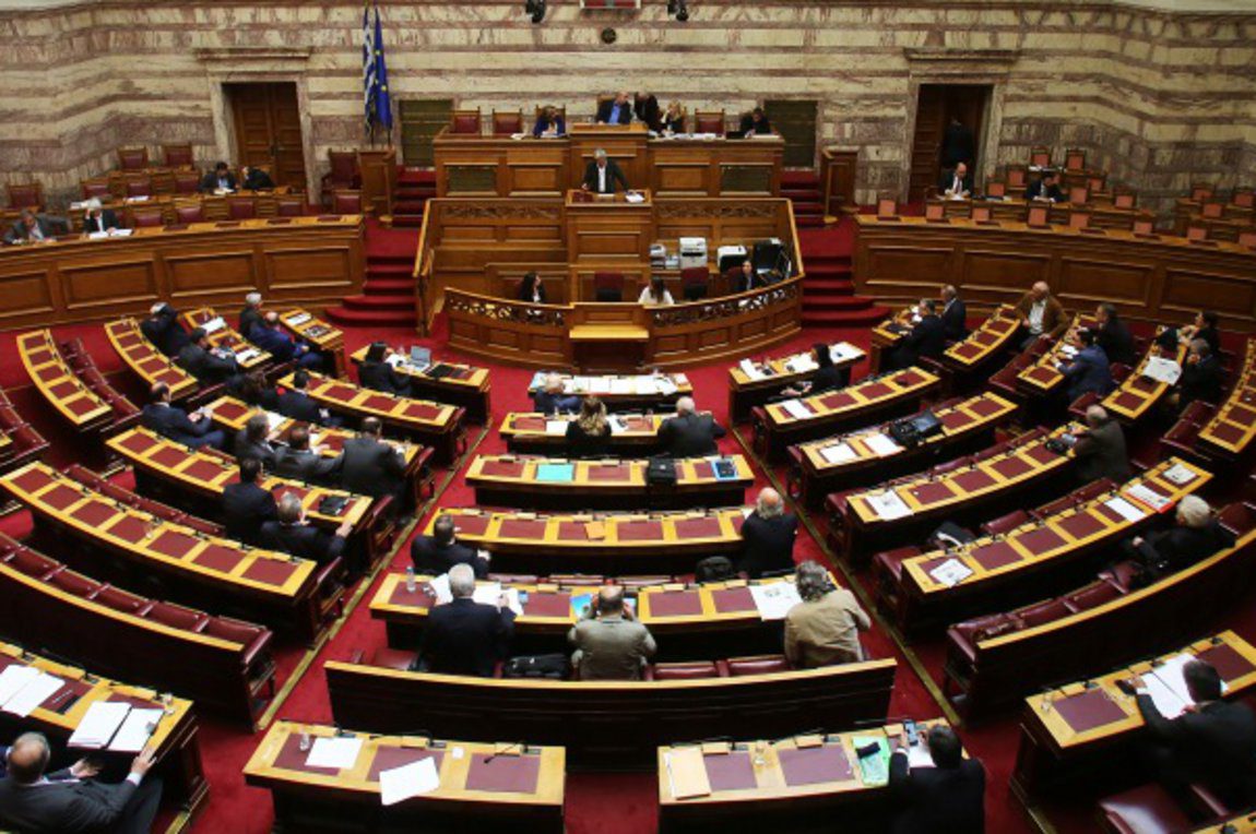 Αυτά είναι τα πόθεν έσχες των βουλευτών στην Εύβοια: Τι δηλώνουν Αυτά είναι τα πόθεν έσχες των βουλευτών στην Εύβοια: Τι δηλώνουν