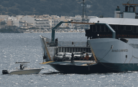 Νέο σοβαρό περιστατικό με φέρι μποτ στην Εύβοια: Δεν μπορούσε να ξεκινήσει Νέο σοβαρό περιστατικό με φέρι μποτ στην Εύβοια: Δεν μπορούσε να ξεκινήσει